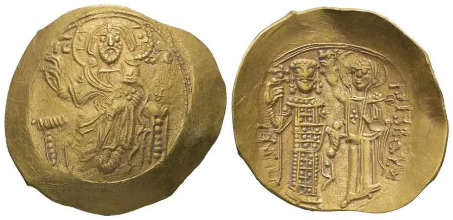 Agesilaos Antik Sikkeler Nümizmatik_JoHN_III (2).webp