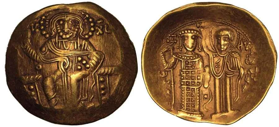 Agesilaos Antik Sikkeler Nümizmatik_JoHN_III (5).webp