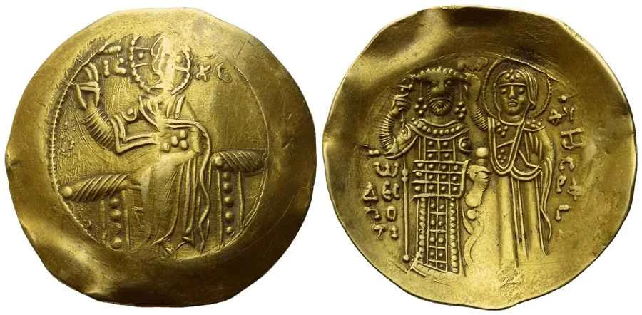 Agesilaos Antik Sikkeler Nümizmatik_JoHN_III (7).webp