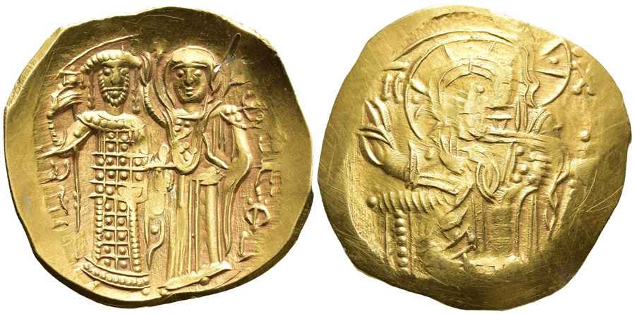 Agesilaos Antik Sikkeler Nümizmatik_JOHN_III (9).jpg