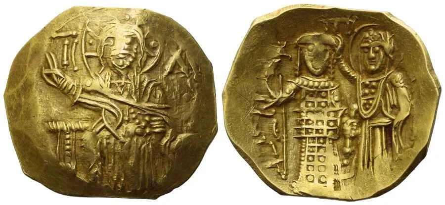 Agesilaos Antik Sikkeler Nümizmatik_JoHN_III (9).webp