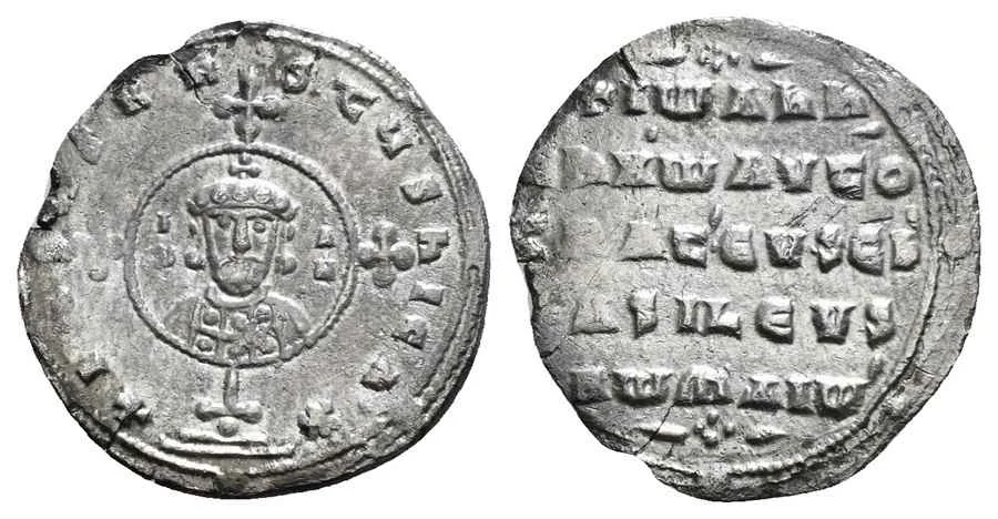 Agesilaos Antik Sikkeler Nümizmatik_JoHN_TZİ (4).webp