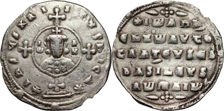 Agesilaos Antik Sikkeler Nümizmatik_JoHN_TZİ (5).webp