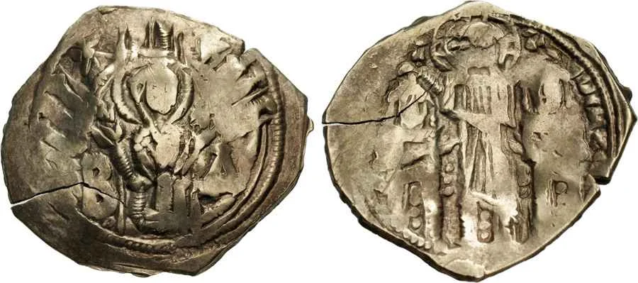 Agesilaos Antik Sikkeler Nümizmatik_JOHN_V (15).webp