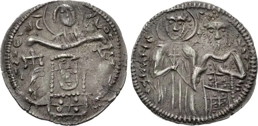 Agesilaos Antik Sikkeler Nümizmatik_JOHN_V (5).webp