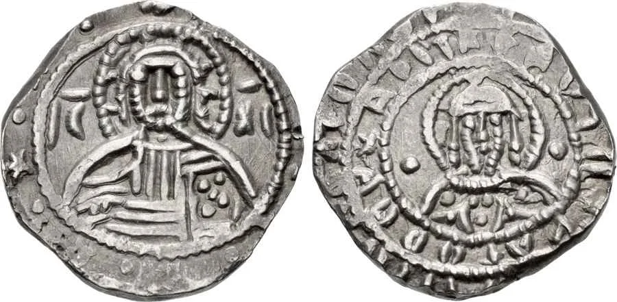 Agesilaos Antik Sikkeler Nümizmatik_JOHN_V (7).webp