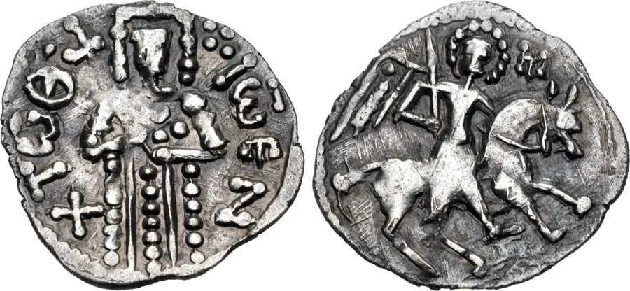 Agesilaos Antik Sikkeler Nümizmatik_JOHN_V (9).webp