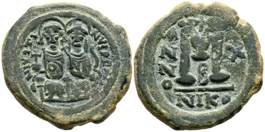 Agesilaos Antik Sikkeler Nümizmatik_JST_II (8).webp