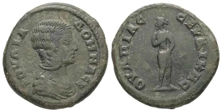 Agesilaos Antik Sikkeler Nümizmatik_Julia Domna (15).webp