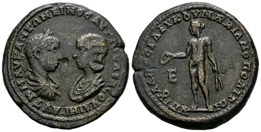 Agesilaos Antik Sikkeler Nümizmatik_Julia Maesa (6).webp