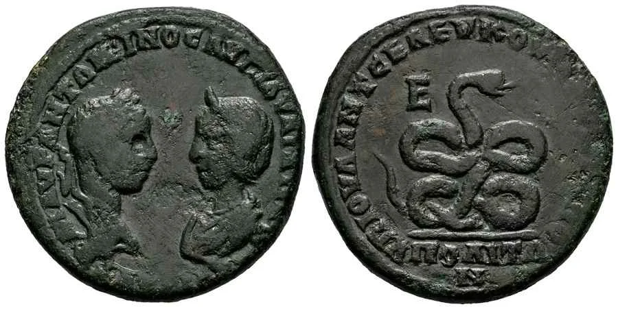 Agesilaos Antik Sikkeler Nümizmatik_Julia Maesa (7).webp