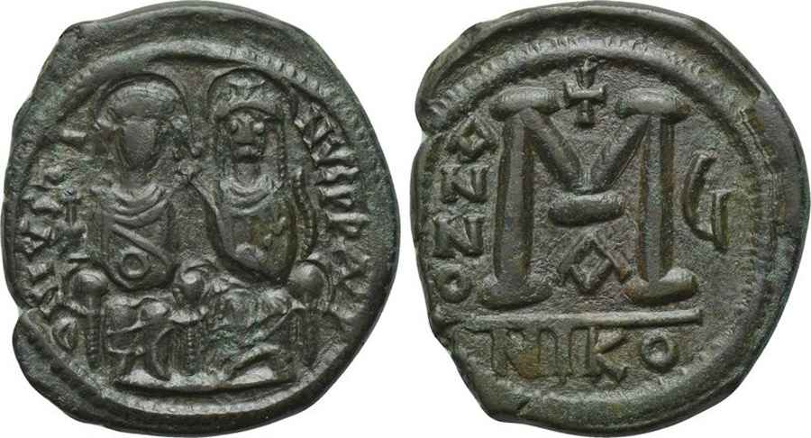  Agesilaos Antik Sikkeler Nümizmatik_JUSTIN_II (5).jpg