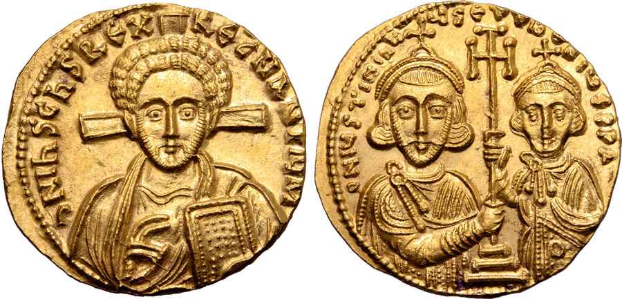 Agesilaos Antik Sikkeler Nümizmatik_Justinianos_ II  (10).jpg