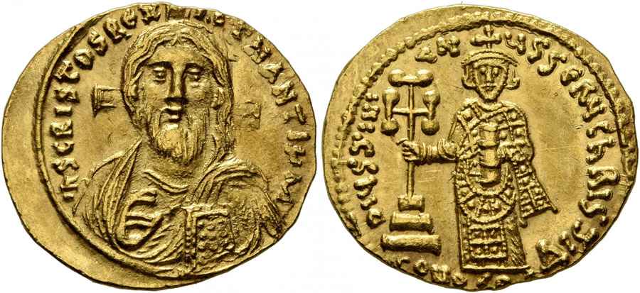 Agesilaos Antik Sikkeler Nümizmatik_Justinianos_ II  (11).jpg