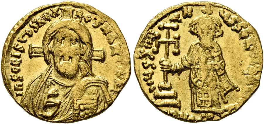 Agesilaos Antik Sikkeler Nümizmatik_Justinianos_ II  (12).jpg
