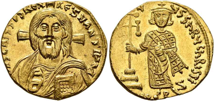 Agesilaos Antik Sikkeler Nümizmatik_Justinianos_ II  (18).jpg