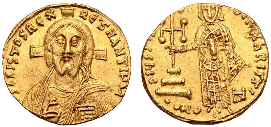 Agesilaos Antik Sikkeler Nümizmatik_Justinianos_ II  (3).jpg