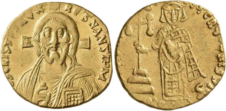 Agesilaos Antik Sikkeler Nümizmatik_Justinianos_ II  (5).jpg