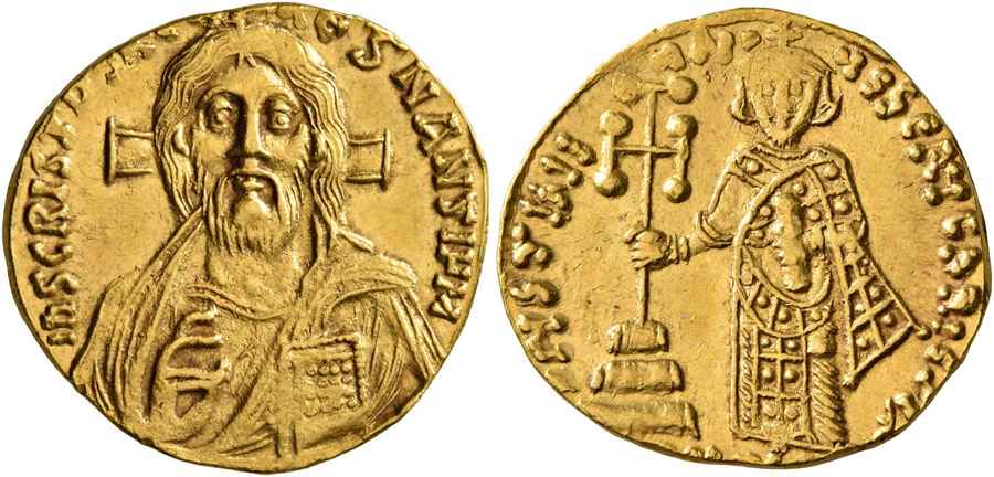 Agesilaos Antik Sikkeler Nümizmatik_Justinianos_ II  (6).jpg