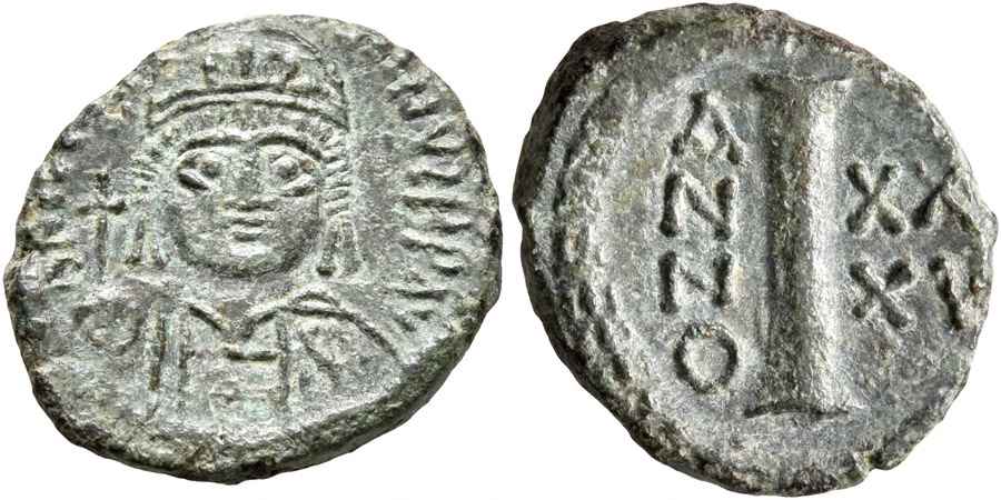 Agesilaos Antik Sikkeler Nümizmatik_Justinianus (18).jpg