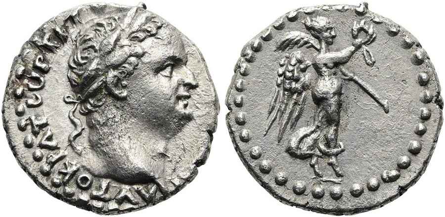 Agesilaos Antik Sikkeler Nümizmatik_KAI (1).jpg