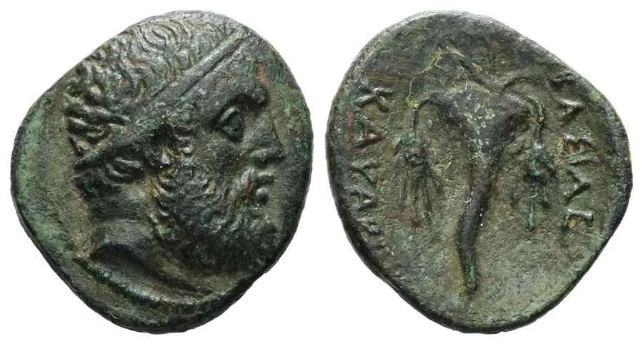 Agesilaos Antik Sikkeler Nümizmatik_KAVAROS (8).webp