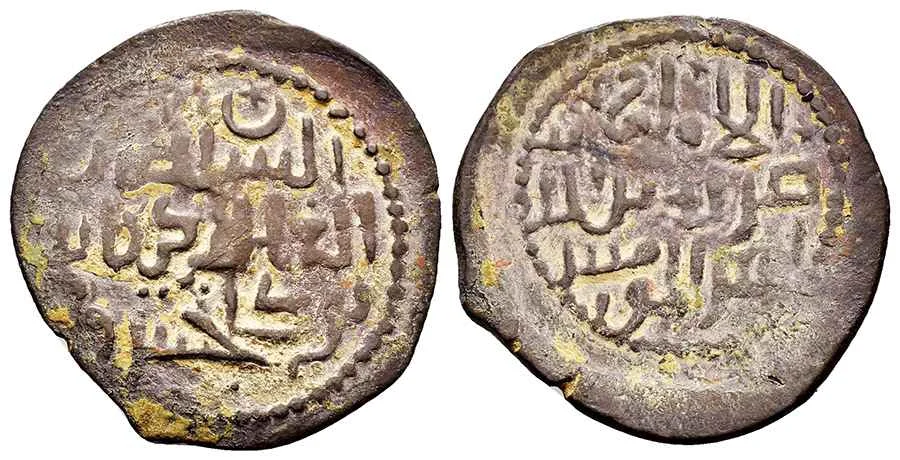 Agesilaos Antik Sikkeler Nümizmatik_KAYKA.webp