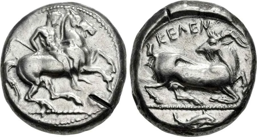 Agesilaos Antik Sikkeler Nümizmatik_KELEND (6).webp