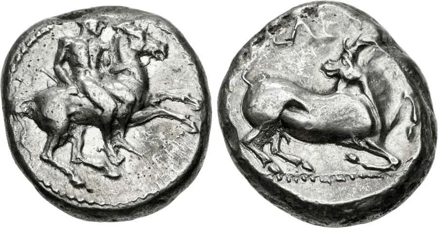 Agesilaos Antik Sikkeler Nümizmatik_KELEND (7).webp