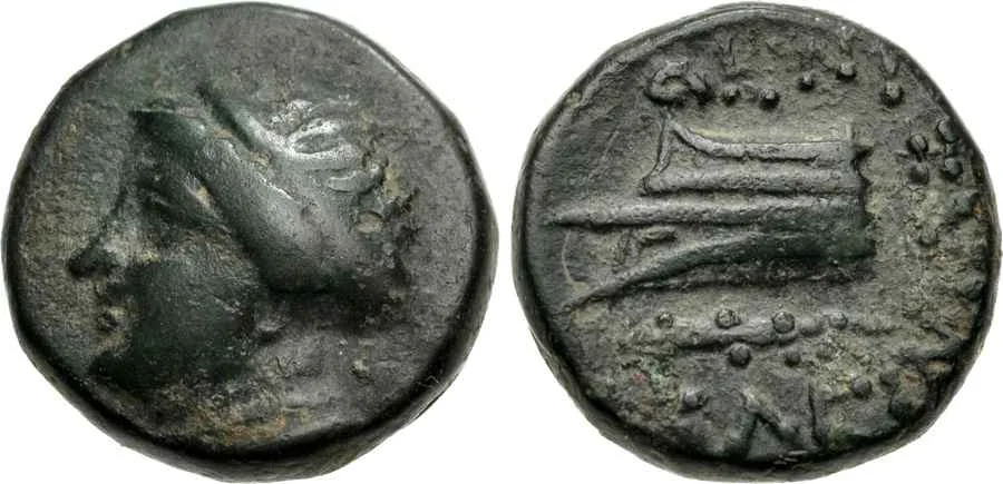 Agesilaos Antik Sikkeler Nümizmatik_KINI (8).webp