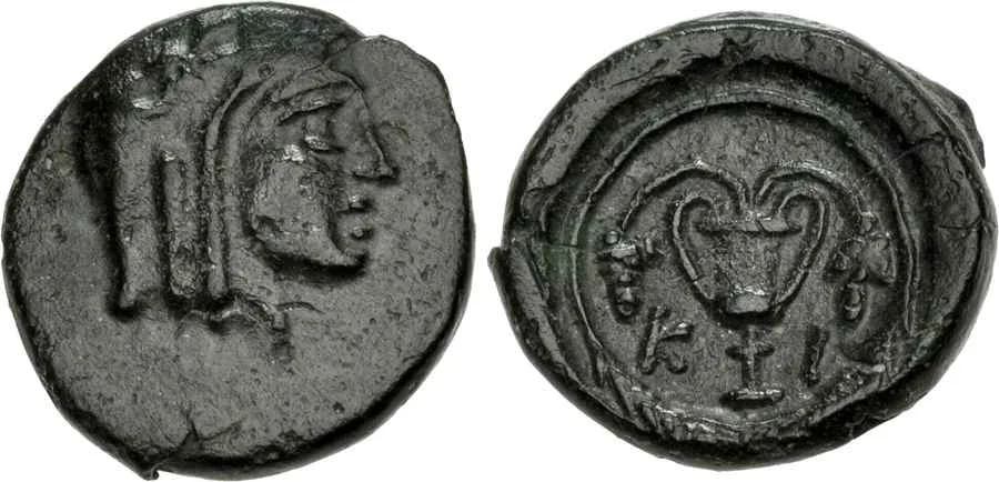 Agesilaos Antik Sikkeler Nümizmatik_KIO (2).webp