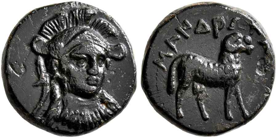  Agesilaos Antik Sikkeler Nümizmatik_KLAZO (9).jpg