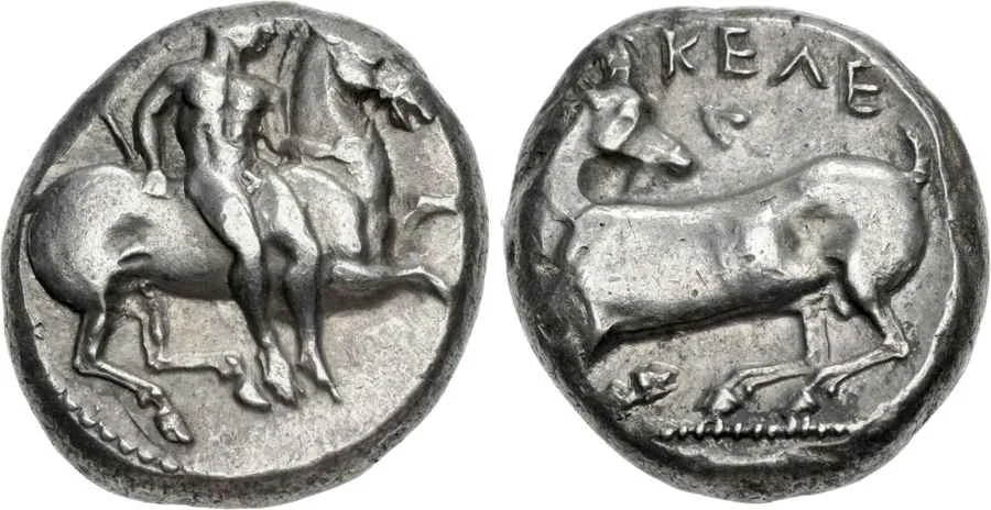 Agesilaos Antik Sikkeler Nümizmatik_KLND (10).webp