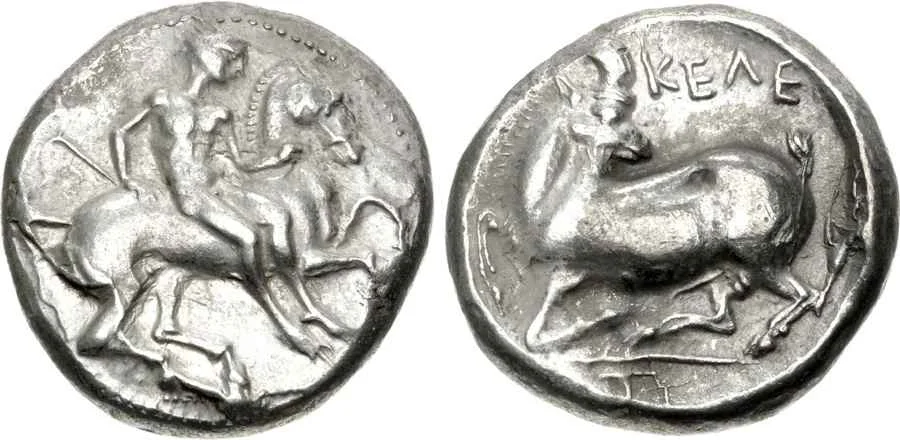 Agesilaos Antik Sikkeler Nümizmatik_KLND (12).webp