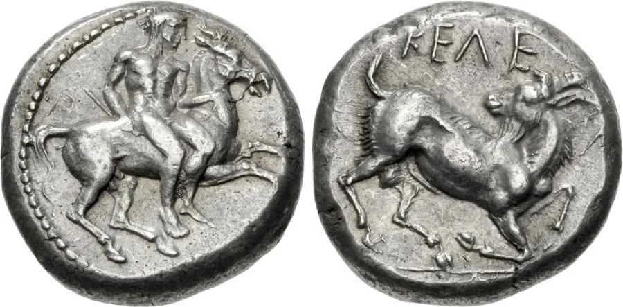 Agesilaos Antik Sikkeler Nümizmatik_KLND (15).webp