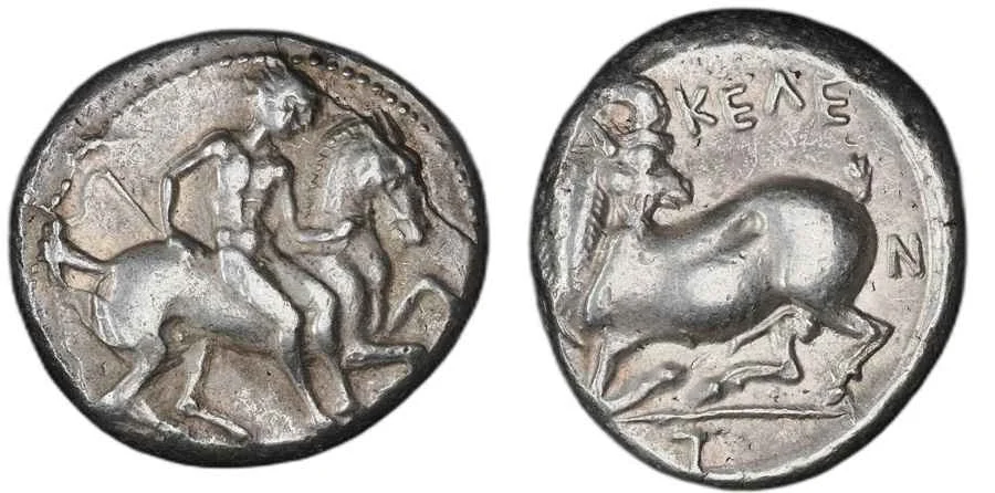 Agesilaos Antik Sikkeler Nümizmatik_KLND (3).webp