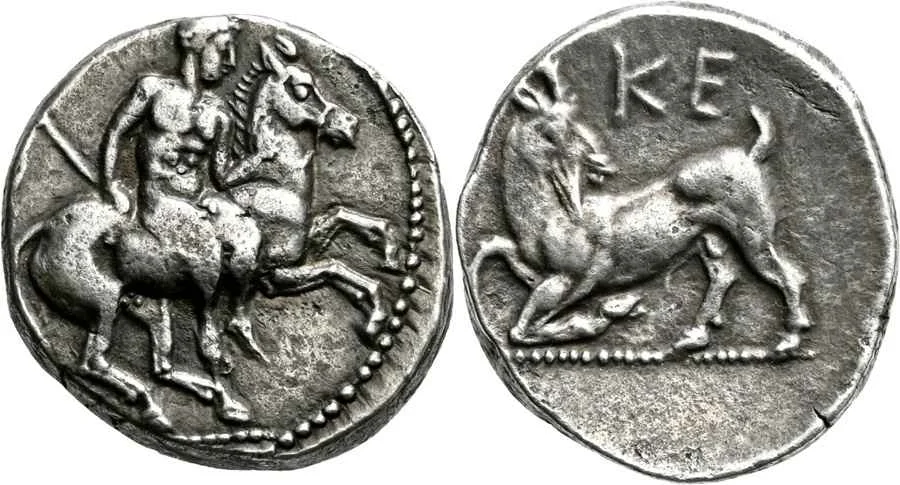 Agesilaos Antik Sikkeler Nümizmatik_KLND (7).webp