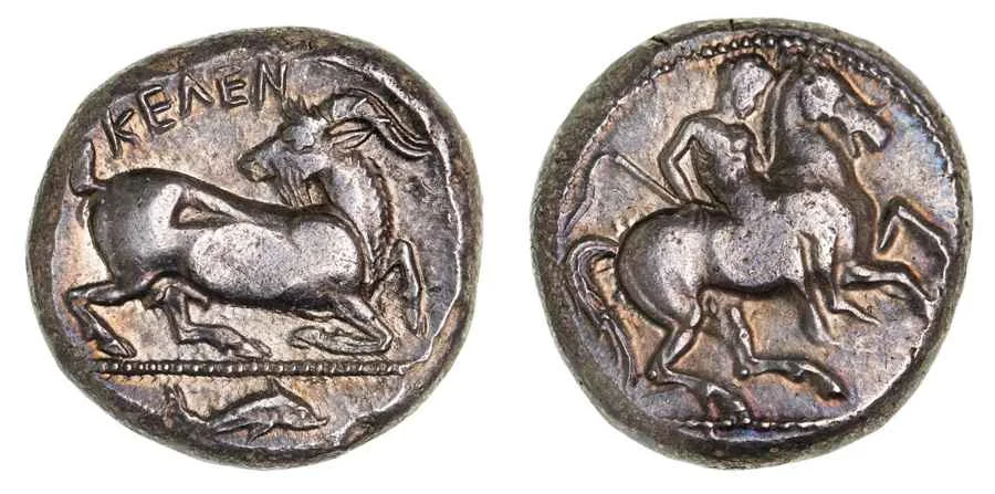 Agesilaos Antik Sikkeler Nümizmatik_KLND (8).webp