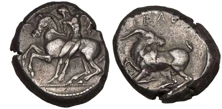 Agesilaos Antik Sikkeler Nümizmatik_KLND (9).webp