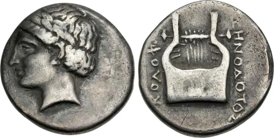 Agesilaos Antik Sikkeler Nümizmatik_KLP (5).webp