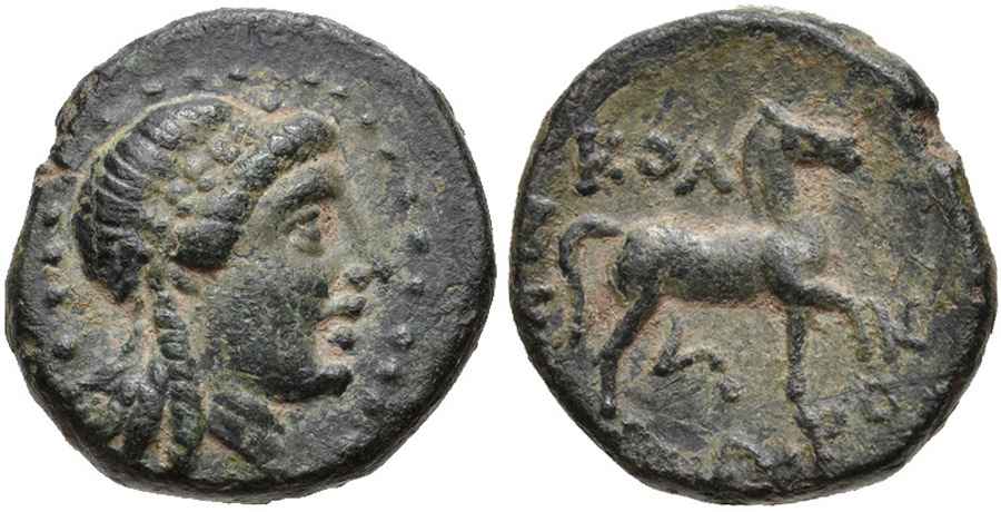 Agesilaos Antik Sikkeler Nümizmatik_KLPH (3).jpg