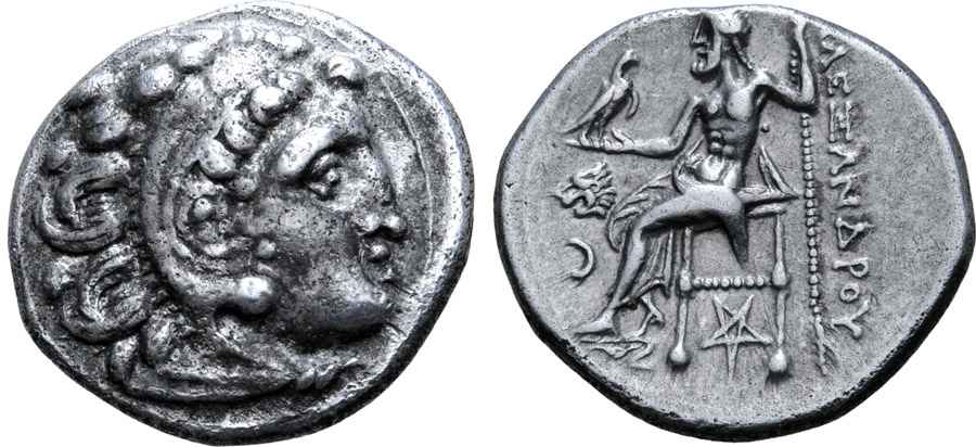 Agesilaos Antik Sikkeler Nümizmatik_KLPH (5).jpg