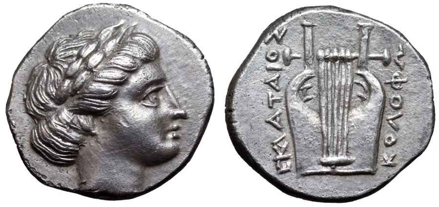 Agesilaos Antik Sikkeler Nümizmatik_KLPH (9).jpg