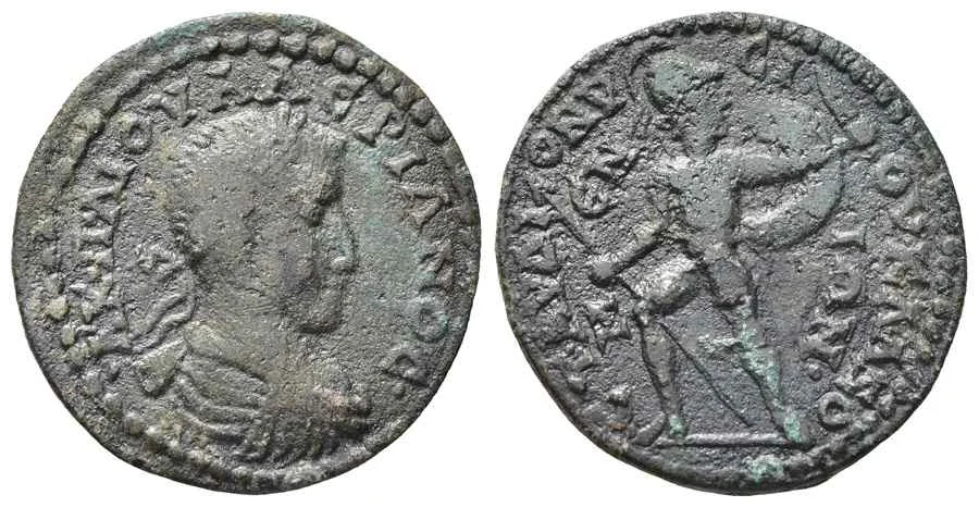 Agesilaos Antik Sikkeler Nümizmatik_KLZ (2).webp