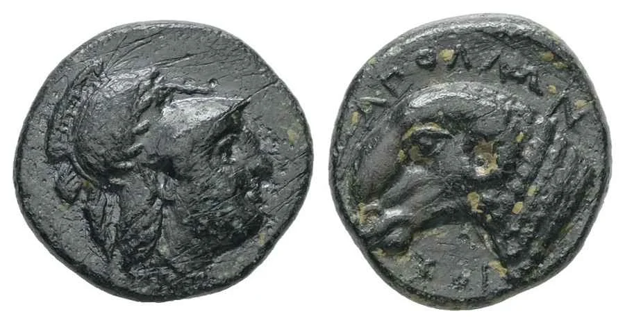 Agesilaos Antik Sikkeler Nümizmatik_KLZ (4).webp