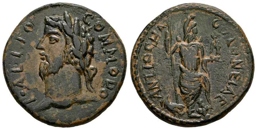 Agesilaos Antik Sikkeler Nümizmatik_KMD (9).webp