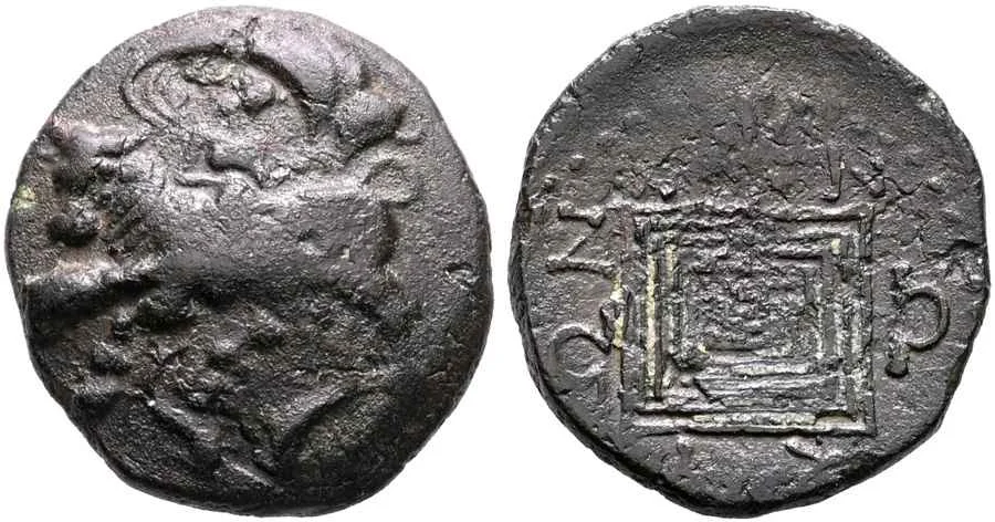 Agesilaos Antik Sikkeler Nümizmatik_KNO (4).webp