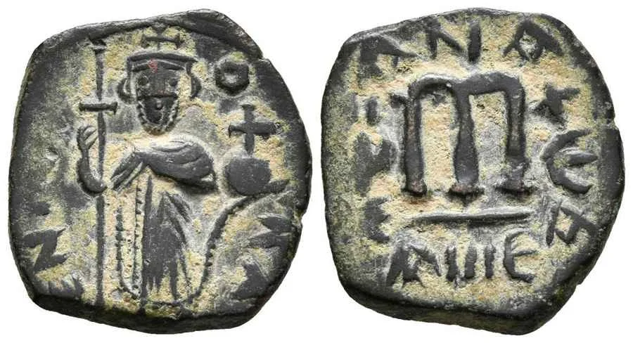 Agesilaos Antik Sikkeler Nümizmatik_KONSTANS_II (17).webp