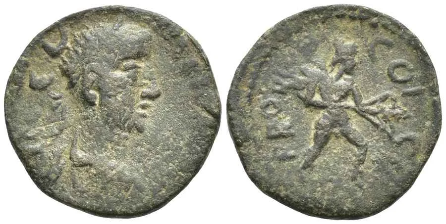 Agesilaos Antik Sikkeler Nümizmatik_kr (3).webp