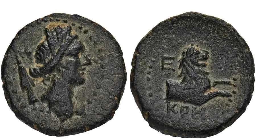 Agesilaos Antik Sikkeler Nümizmatik_kr (4).webp